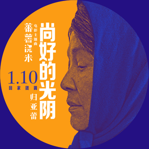 与朋友高级会所操富婆
