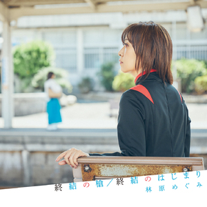 与朋友高级会所操富婆
