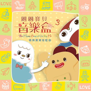 与朋友高级会所操富婆
