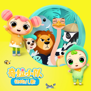 与朋友高级会所操富婆
