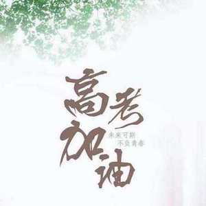 与朋友高级会所操富婆
