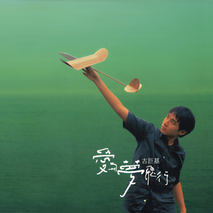 与朋友高级会所操富婆
