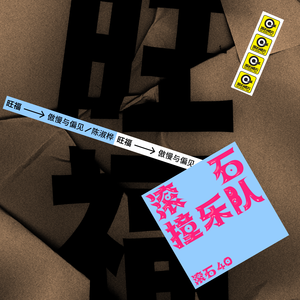 与朋友高级会所操富婆
