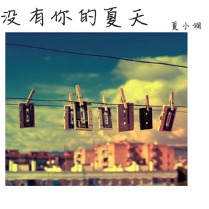 与朋友高级会所操富婆
