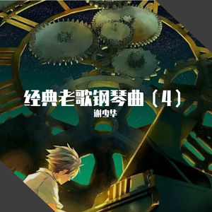 与朋友高级会所操富婆
