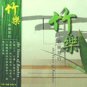 与朋友高级会所操富婆
